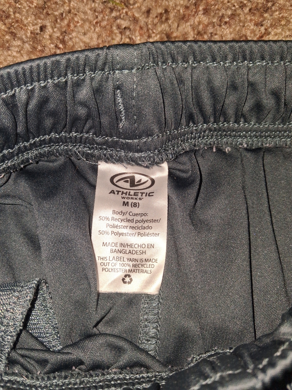 Athletic Works Kids Black Elastic-Waist Sweatpants